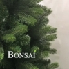Slim umetne jelke - novoletne jelke Bonsai