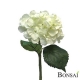 Umetna bela hortenzija 48 cm