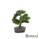 umetni bonsai 33cm Pinija
