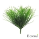 Umetna okrasna trava grmiček 36