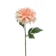 umetno cvetje - umetna Dalija peach 60 cm